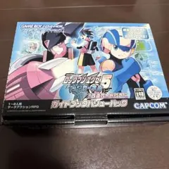 ロックマンエグゼ セレナード NAVI-085 希少品 - メルカリ