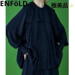 2025年最新】エンフォルド シャツ ストライプの人気アイテム