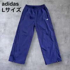 美品　adidas ADILENIUM サイドジップ　ナイロンパンツ　青