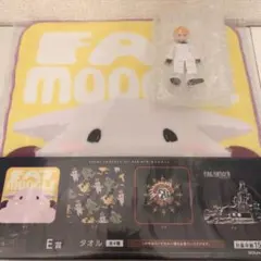 FF7 一番くじ ルーファウス
