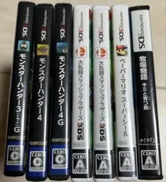 3DS ソフト7本　充電器セット