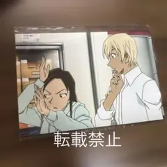 ゼロの執行人　ポストカード　場面写　安室透　コストコ　名探偵コナン　榎本梓