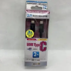 AudioComm USB Type-C ケーブル 2m SMT-L20CC-K
