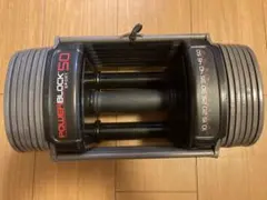 【送料込み】②正規品パワーブロック23kg　アイロテック フレックスベル