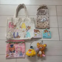 リラックマ グッズ まとめ売り　非売品あり