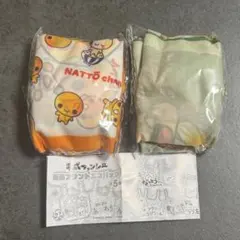 平成ファンシー両面プリントエコバッグ