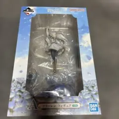 一番くじ　葬送のフリーレン　A賞　フリーレン　フィギュア