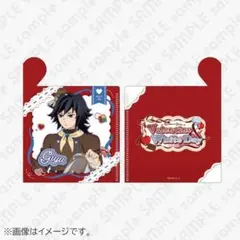 Item thumbnail for item a2b43e98-8a6f-4bd9-89e2-8b0cec0dc685