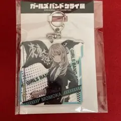 ガールズバンドクライ 1stライブ 薄明の序奏 河原木桃香 アクリル