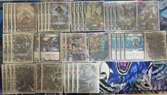 デュエルマスターズ 黒単星雲ゼナーク　引退