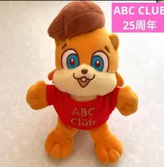 DWE ABC Club 非売品Zippy ジッピーぬいぐるみ