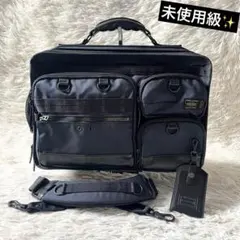 2026年最新】αゲル ポーターの人気アイテム - メルカリ