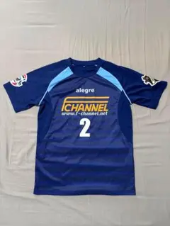 フットサル シャツ F-CHANNEL alegre 青 Mサイズ