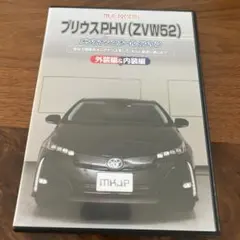 Item thumbnail for item cda0e618-5682-4ae3-8582-ce7f2cd09ac6