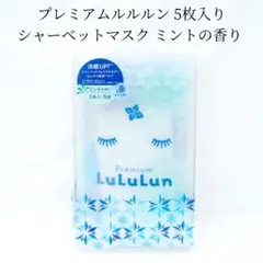 まる　断捨離中様 リクエスト 2点 まとめ商品