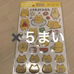 Item thumbnail for item 95dc7e8d-6f90-4192-b395-488959d5c20f