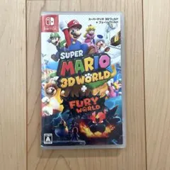 スーパーマリオ 3Dワールド ＋ フューリーワールド