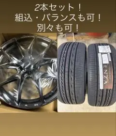 2026年最新】ベルサス vv21sの人気アイテム - メルカリ