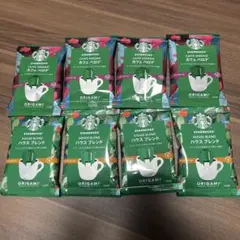 スターバックス ドリップコーヒー 8袋