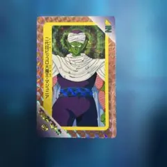 ドラゴンボール　カードダス てれびでんわ　63