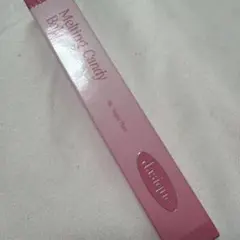 デイジーク　Melting Candy Balm 05 シュガープラムのサムネイル