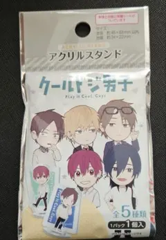 Item thumbnail for item 1e92891e-6538-491b-9b0f-4650e7e65c3c