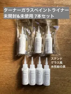 Item thumbnail for item b82d763b-ee3f-4a2d-8565-1931ff6f2c5f