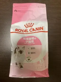 2026年最新】ロイヤルカナン キトン 2kgの人気アイテム - メルカリ