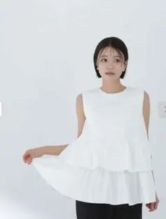 Item thumbnail for item db15b499-fe4a-4ab3-8beb-2f7c5fc1cfc7