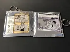 名探偵コナン展　アクリルキーホルダー　鈴木園子　京極真　2個セット