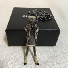 Item thumbnail for item c4b3589a-12b3-4d3c-98f0-d2440ce243d0