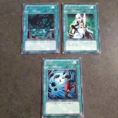 Item thumbnail for item 2c67f2d4-49c7-466f-beb7-304067b58c8a