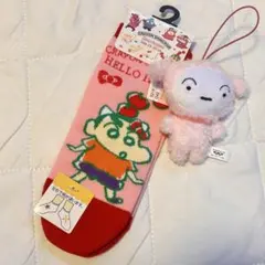 しまむら クレヨンしんちゃん ハローキティ ソックス おまけ付き