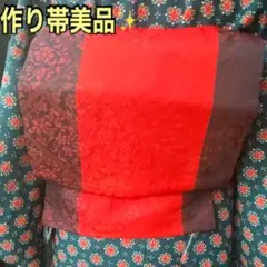 Item thumbnail for item 7ae4e39f-d94f-482c-81b9-ccd9aed0090c