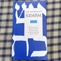 THE WISDOM OF JUDAISM 洋書