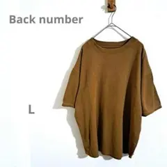 Item thumbnail for item 510cc90f-4b08-43d5-a532-c13f27ccc40d