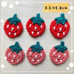 まりり&7様専用