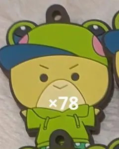 2025年最新】からぴちラバストの人気アイテム - メルカリ