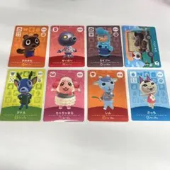 あつ森　amiiboカード