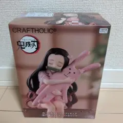 2026年最新】竈門禰豆子ぬーどるストッパーの人気アイテム - メルカリ