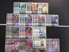 Item thumbnail for item 8a4a5238-469b-4397-8c57-8d958ed24dd6