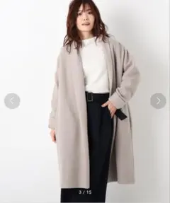 【THE SHOP TK】フリース ガウンコート M ベージュ 秋冬のサムネイル