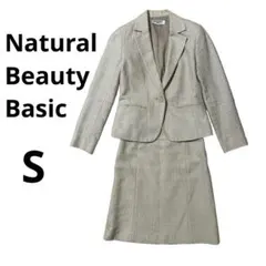 ナチュラルビューティーベーシック フォーマル スーツ セット ベーシック S
