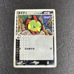 大特価】ポケモンカード ワニノコ δ-デルタ種 024/068 アンリミ - メルカリ