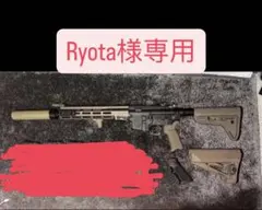 最終値下げ東京マルイurg-i mws マグプル実カスタム - メルカリ
