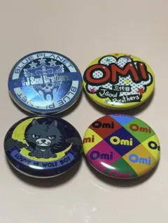 2026年最新】オミグッズの人気アイテム - メルカリ