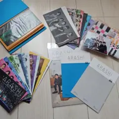 嵐　会報　ポーチ