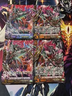 ブラスターダーク撃退者 Abyss 撃退者ファントムブラスター Abyss ×4