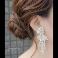 No.194 大ぶり✩.*˚シルバーの不規則ゆらゆらピアス✩.*˚