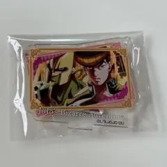 東方仗助　アクリルスタンド　キーホルダー